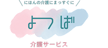 企業ロゴ05